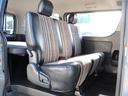 ハイエースバン ロングスーパーGL Renoca CoastLines 中古車画像_3