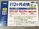 ハイエースの事なら専門店のフレックス福岡店へ! 現金を減らしにくいローン購入や、経費が使える法人様にぴったりのリースなどハイエースライフを始めるお手伝いを致します!