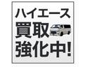 ＳロングワイドＤＸ　ＧＬパッケージ　ベッドキット設置で車中泊にも大活躍　ドアミラーボディ同色塗装　ＬＥＤテールランプ　インテック　運転席ＢＲＩＤＥシート　ＦＬＥＸオリジナルシートカバー　運転席ＦＬＥＸアームレスト（27枚目）
