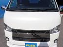 ハイエースバン スーパーGL ダークプライムII ロングボディ 跳ね上げベッド・フローリング 67フロントリップ 67 DELF06 17AW 2.5インチダウン 7型SD地デジナビ バックカメラ内臓自動防眩ミラー 67 USB充電ポート 両側自動ドア 中古車画像_4
