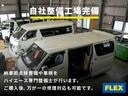 自社整備工場完備！工場もランクル専門整備士がいるので安心です。