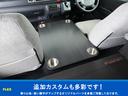 ＜車種により追加カスタムも可能◎＞フラットコンソール：クルマを降りる事無く運転席ｏｒ助手席から後席へのアクセスを用意にしたアイデアパーツです！
