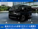 ＜オンラインストア展開中＞３Ｄシミュレーターでボディカラーやロケーションを自由に切り替えて、あなたのハイエースにぴったりのホイールをリアルに確認できます。