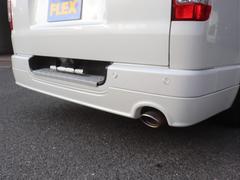 �ϥ��������Х� ���󥰥����ѡ��ǣ̡���ǥꥹ���ե륨������ξ¦��ư�ɥ����� 0802612A20260125G001 5