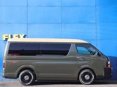 �����ֹ��ݻ����ɲå��������紿�ޡ� 7