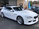 BMW 6 SERIES