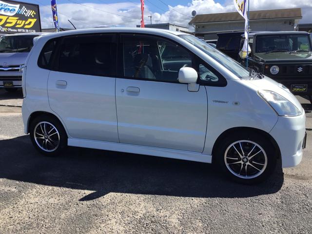 スポーツ バージョンV(4枚目)