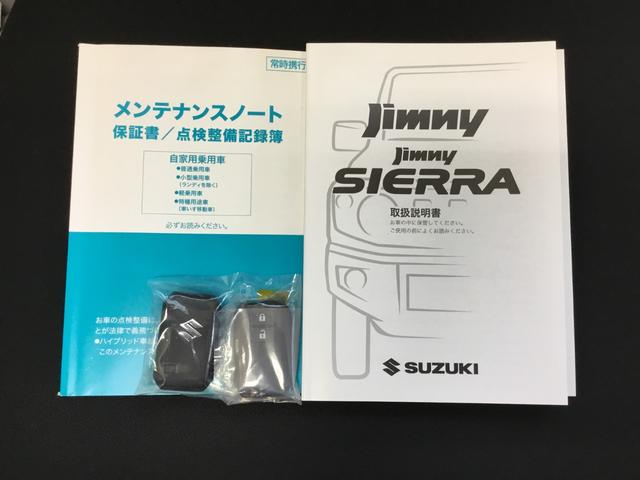 (24枚目)