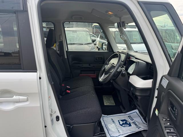 フレアワゴン ハイブリッドXG(13枚目)