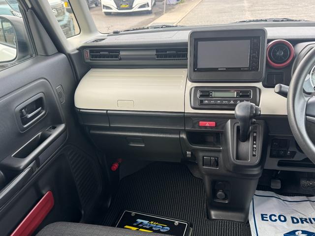 フレアワゴン ハイブリッドXG(23枚目)