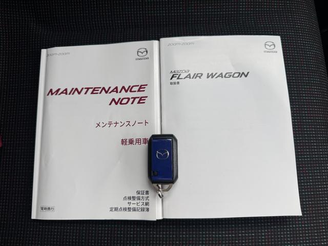 フレアワゴン ハイブリッドXG(29枚目)