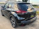 キックス Ｘ　ツートーンインテリアエディション　インテリアベージュ・プロパイロット・インテリジェントアラウンドビューモニター＋インテリジェントルームミラー・ステアリングヒーター・シートヒーター・（7枚目）