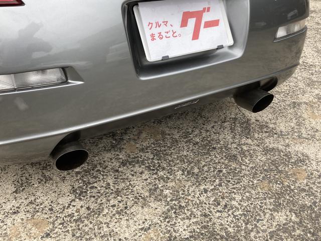 フェアレディＺ バージョンＳＴ　Ｚスポーツフルエアロ、車高調　ＨＫＳＦコン　ハイカム　エキマニ　キャタライザー　Ｚ３４純正ＡＷ　マフラー　ＬＳＤ　Ｆパイプ　ナビフルセグＢカメラ　Ｆ６ＰＯＴ，Ｒ４ＰＯＴブレーキ　セントラル２０作成車輛（21枚目）