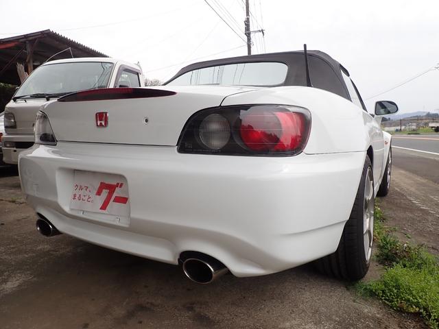 ホンダ Ｓ２０００