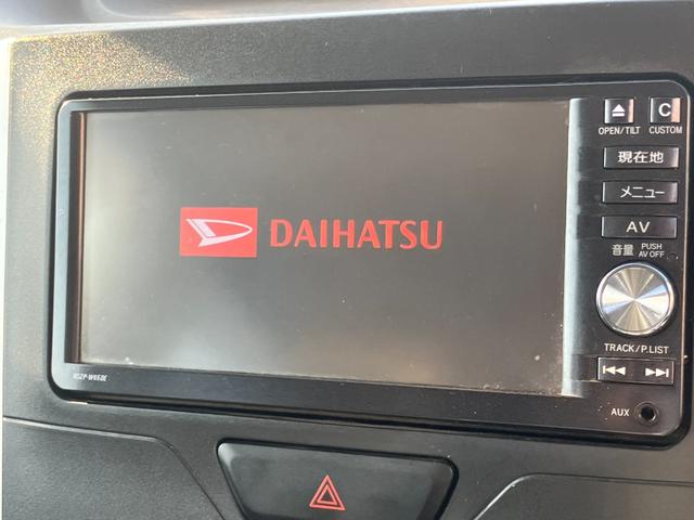 タント Ｘ　ＳＡ　衝突軽減ブレーキ　純正アルミホイール　パワースライドドア　ＳＤナビフルセグＴＶ　Ｂｌｕｅｔｏｏｔｈ対応　ＥＴＣ　アイドリングストップ　スマートキー　オートエアコン　取扱説明書　整備点検記録簿（36枚目）
