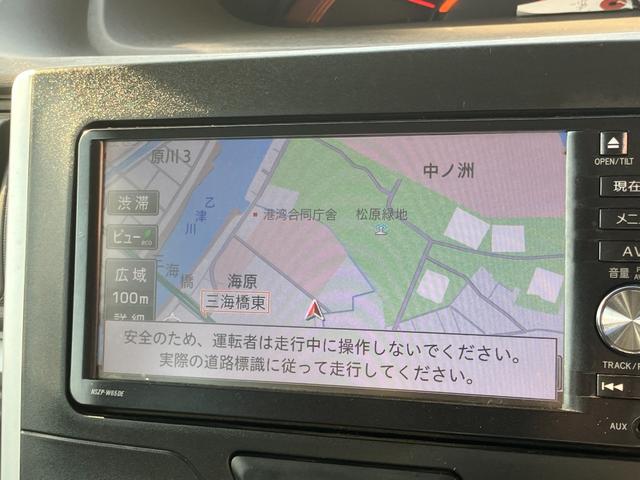 タント Ｘ　ＳＡ　衝突軽減ブレーキ　純正アルミホイール　パワースライドドア　ＳＤナビフルセグＴＶ　Ｂｌｕｅｔｏｏｔｈ対応　ＥＴＣ　アイドリングストップ　スマートキー　オートエアコン　取扱説明書　整備点検記録簿（37枚目）