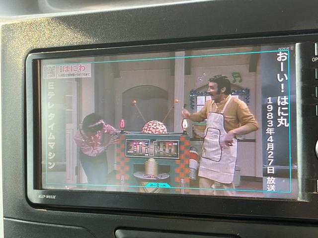 タント Ｘ　ＳＡ　衝突軽減ブレーキ　純正アルミホイール　パワースライドドア　ＳＤナビフルセグＴＶ　Ｂｌｕｅｔｏｏｔｈ対応　ＥＴＣ　アイドリングストップ　スマートキー　オートエアコン　取扱説明書　整備点検記録簿（39枚目）