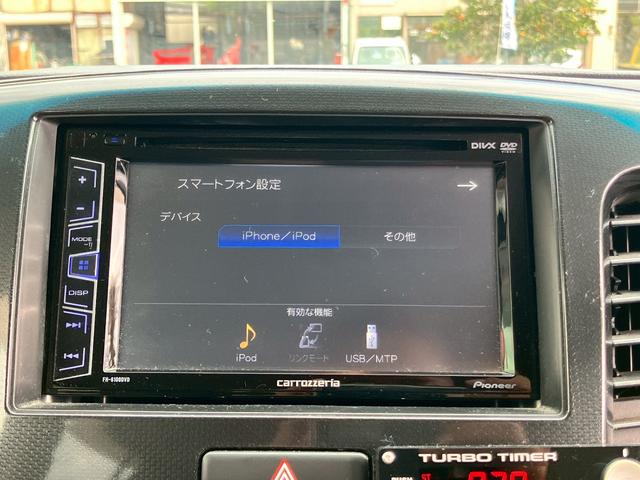 ワゴンＲスティングレー Ｔ　インタークーラーターボ　ＨＫＳターボタイマー　ディスチャージヘッドライト　アイドリングストップ　スマートキー　プッシュスタート　ＤＶＤ再生　ＣＤ　純正アルミ　セキュリティアラーム　プライバシーガラス（29枚目）