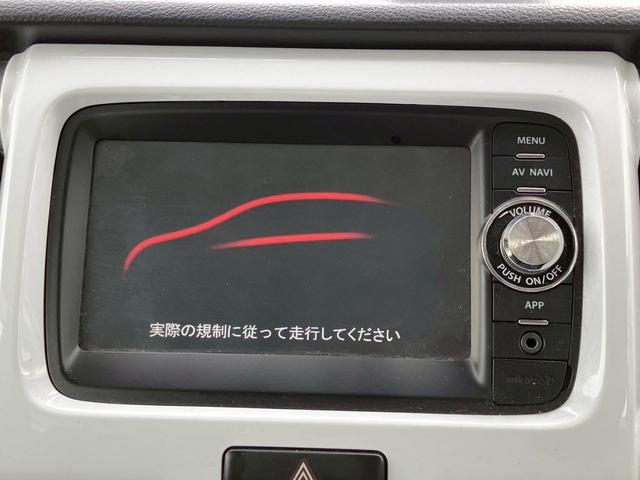 ハスラー G スマートフォン連携ナビ TV バックカメラ レーダーブレーキサポート アイドリングストップ スマートキー ETC シートヒーター セキュリティアラーム プライバシーガラス アルミ(24枚目)