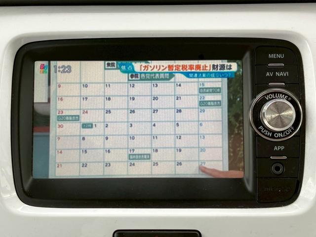 ハスラー G スマートフォン連携ナビ TV バックカメラ レーダーブレーキサポート アイドリングストップ スマートキー ETC シートヒーター セキュリティアラーム プライバシーガラス アルミ(26枚目)