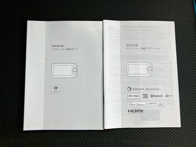 ハスラー G スマートフォン連携ナビ TV バックカメラ レーダーブレーキサポート アイドリングストップ スマートキー ETC シートヒーター セキュリティアラーム プライバシーガラス アルミ(53枚目)