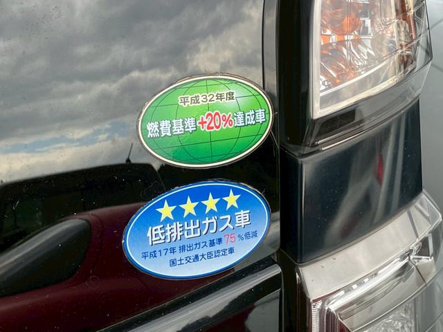 Ｎ－ＷＧＮカスタム Ｇ・Ｌパッケージ　メモリーナビ　フルセグＴＶ　バックモニター　ＤＶＤ再生　スマートキー　プッシュスタート　ＨＩＤヘッドライト　ＥＴＣ　セキュリティアラーム　プライバシーガラス　純正１４インチＡＷ　オートＡＣ（12枚目）