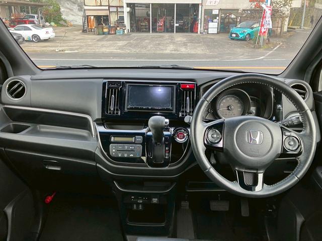 Ｎ－ＷＧＮカスタム Ｇ・Ｌパッケージ　メモリーナビ　フルセグＴＶ　バックモニター　ＤＶＤ再生　スマートキー　プッシュスタート　ＨＩＤヘッドライト　ＥＴＣ　セキュリティアラーム　プライバシーガラス　純正１４インチＡＷ　オートＡＣ（17枚目）