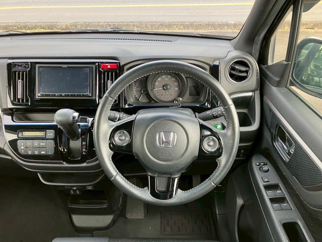 Ｎ－ＷＧＮカスタム Ｇ・Ｌパッケージ　メモリーナビ　フルセグＴＶ　バックモニター　ＤＶＤ再生　スマートキー　プッシュスタート　ＨＩＤヘッドライト　ＥＴＣ　セキュリティアラーム　プライバシーガラス　純正１４インチＡＷ　オートＡＣ（18枚目）