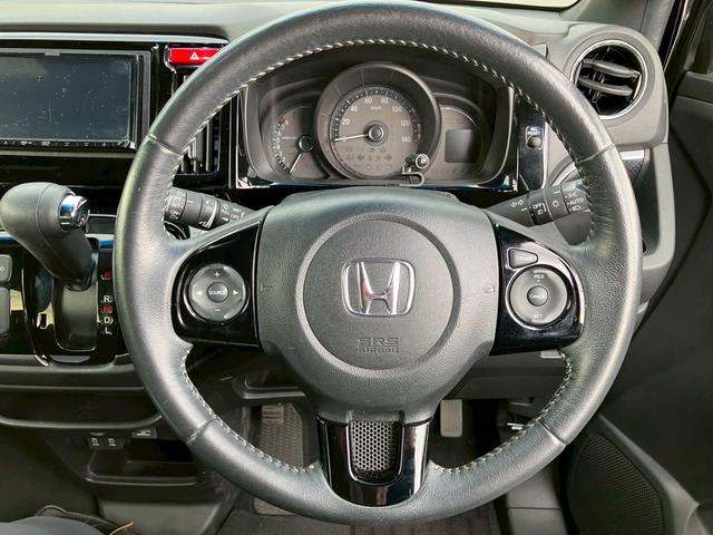 Ｎ－ＷＧＮカスタム Ｇ・Ｌパッケージ　メモリーナビ　フルセグＴＶ　バックモニター　ＤＶＤ再生　スマートキー　プッシュスタート　ＨＩＤヘッドライト　ＥＴＣ　セキュリティアラーム　プライバシーガラス　純正１４インチＡＷ　オートＡＣ（19枚目）