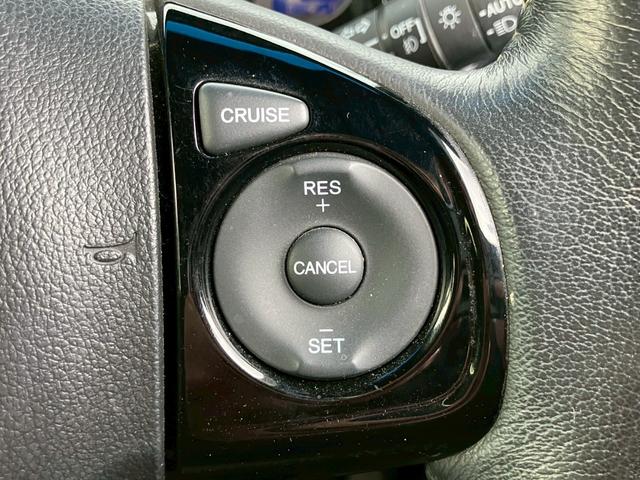 Ｎ－ＷＧＮカスタム Ｇ・Ｌパッケージ　メモリーナビ　フルセグＴＶ　バックモニター　ＤＶＤ再生　スマートキー　プッシュスタート　ＨＩＤヘッドライト　ＥＴＣ　セキュリティアラーム　プライバシーガラス　純正１４インチＡＷ　オートＡＣ（21枚目）