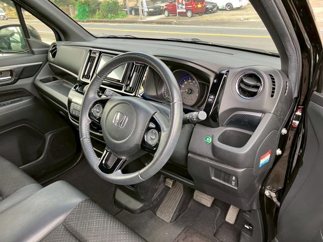 Ｎ－ＷＧＮカスタム Ｇ・Ｌパッケージ　メモリーナビ　フルセグＴＶ　バックモニター　ＤＶＤ再生　スマートキー　プッシュスタート　ＨＩＤヘッドライト　ＥＴＣ　セキュリティアラーム　プライバシーガラス　純正１４インチＡＷ　オートＡＣ（23枚目）