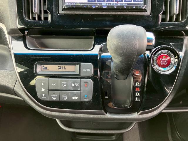 Ｎ－ＷＧＮカスタム Ｇ・Ｌパッケージ　メモリーナビ　フルセグＴＶ　バックモニター　ＤＶＤ再生　スマートキー　プッシュスタート　ＨＩＤヘッドライト　ＥＴＣ　セキュリティアラーム　プライバシーガラス　純正１４インチＡＷ　オートＡＣ（25枚目）