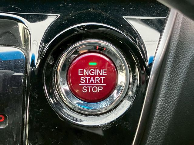 Ｎ－ＷＧＮカスタム Ｇ・Ｌパッケージ　メモリーナビ　フルセグＴＶ　バックモニター　ＤＶＤ再生　スマートキー　プッシュスタート　ＨＩＤヘッドライト　ＥＴＣ　セキュリティアラーム　プライバシーガラス　純正１４インチＡＷ　オートＡＣ（26枚目）