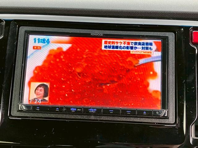 Ｎ－ＷＧＮカスタム Ｇ・Ｌパッケージ　メモリーナビ　フルセグＴＶ　バックモニター　ＤＶＤ再生　スマートキー　プッシュスタート　ＨＩＤヘッドライト　ＥＴＣ　セキュリティアラーム　プライバシーガラス　純正１４インチＡＷ　オートＡＣ（29枚目）