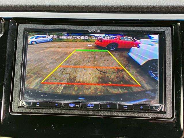 Ｎ－ＷＧＮカスタム Ｇ・Ｌパッケージ　メモリーナビ　フルセグＴＶ　バックモニター　ＤＶＤ再生　スマートキー　プッシュスタート　ＨＩＤヘッドライト　ＥＴＣ　セキュリティアラーム　プライバシーガラス　純正１４インチＡＷ　オートＡＣ（30枚目）