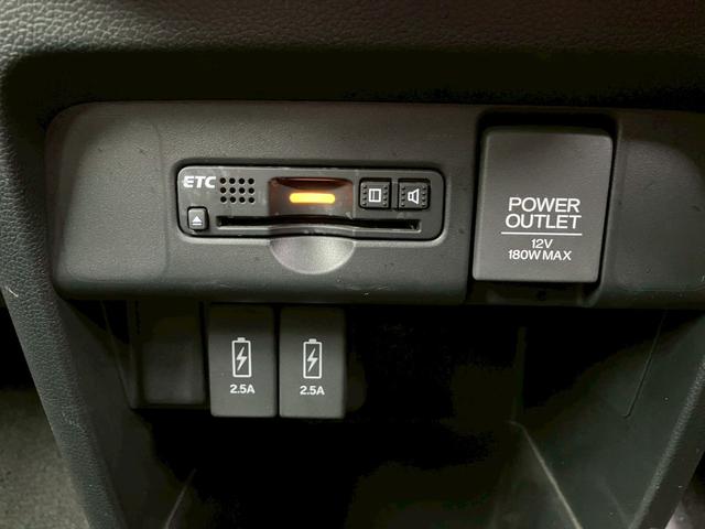 Ｎ－ＷＧＮカスタム Ｇ・Ｌパッケージ　メモリーナビ　フルセグＴＶ　バックモニター　ＤＶＤ再生　スマートキー　プッシュスタート　ＨＩＤヘッドライト　ＥＴＣ　セキュリティアラーム　プライバシーガラス　純正１４インチＡＷ　オートＡＣ（32枚目）