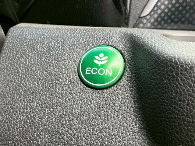 Ｎ－ＷＧＮカスタム Ｇ・Ｌパッケージ　メモリーナビ　フルセグＴＶ　バックモニター　ＤＶＤ再生　スマートキー　プッシュスタート　ＨＩＤヘッドライト　ＥＴＣ　セキュリティアラーム　プライバシーガラス　純正１４インチＡＷ　オートＡＣ（33枚目）