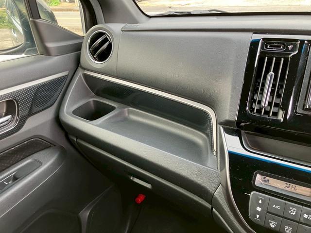 Ｎ－ＷＧＮカスタム Ｇ・Ｌパッケージ　メモリーナビ　フルセグＴＶ　バックモニター　ＤＶＤ再生　スマートキー　プッシュスタート　ＨＩＤヘッドライト　ＥＴＣ　セキュリティアラーム　プライバシーガラス　純正１４インチＡＷ　オートＡＣ（34枚目）