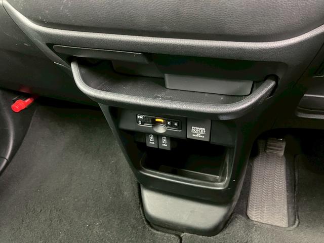 Ｎ－ＷＧＮカスタム Ｇ・Ｌパッケージ　メモリーナビ　フルセグＴＶ　バックモニター　ＤＶＤ再生　スマートキー　プッシュスタート　ＨＩＤヘッドライト　ＥＴＣ　セキュリティアラーム　プライバシーガラス　純正１４インチＡＷ　オートＡＣ（35枚目）