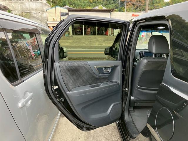 Ｎ－ＷＧＮカスタム Ｇ・Ｌパッケージ　メモリーナビ　フルセグＴＶ　バックモニター　ＤＶＤ再生　スマートキー　プッシュスタート　ＨＩＤヘッドライト　ＥＴＣ　セキュリティアラーム　プライバシーガラス　純正１４インチＡＷ　オートＡＣ（47枚目）