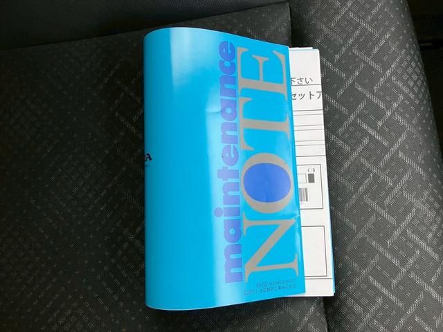 Ｎ－ＷＧＮカスタム Ｇ・Ｌパッケージ　メモリーナビ　フルセグＴＶ　バックモニター　ＤＶＤ再生　スマートキー　プッシュスタート　ＨＩＤヘッドライト　ＥＴＣ　セキュリティアラーム　プライバシーガラス　純正１４インチＡＷ　オートＡＣ（50枚目）