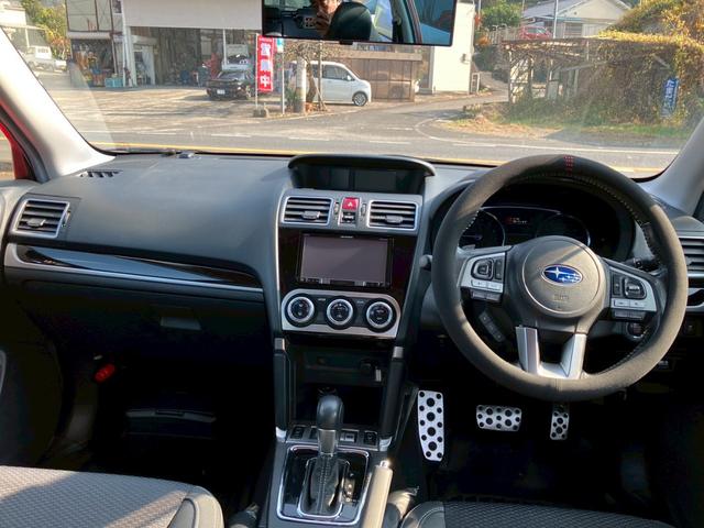 フォレスター Ｓ－リミテッド　メモリーナビ　フルセグＴＶ　バックモニター　ＬＥＤヘッドライト　クルーズコントロール　スマートキー　プッシュスタート　パドルシフト　パワーシート　ＥＴＣ　純正アルミ　シートヒーター　プライバシーガラス（27枚目）
