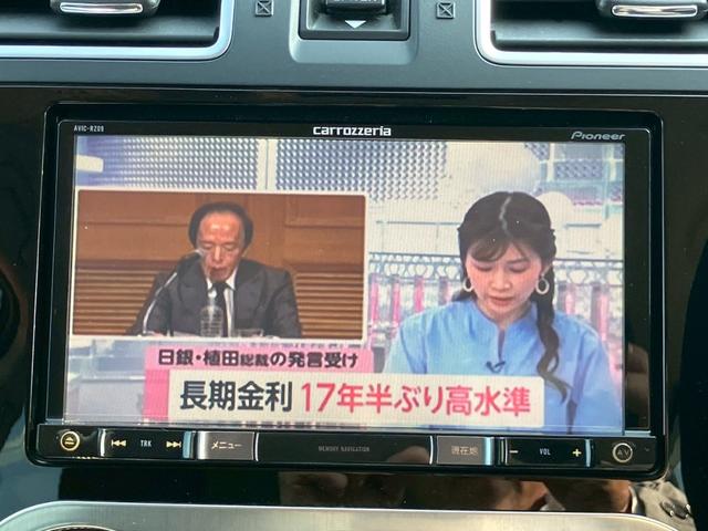 フォレスター Ｓ－リミテッド　メモリーナビ　フルセグＴＶ　バックモニター　ＬＥＤヘッドライト　クルーズコントロール　スマートキー　プッシュスタート　パドルシフト　パワーシート　ＥＴＣ　純正アルミ　シートヒーター　プライバシーガラス（31枚目）