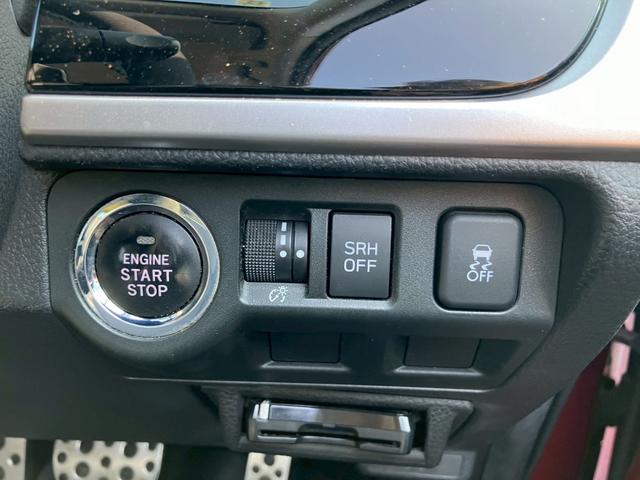 フォレスター Ｓ－リミテッド　メモリーナビ　フルセグＴＶ　バックモニター　ＬＥＤヘッドライト　クルーズコントロール　スマートキー　プッシュスタート　パドルシフト　パワーシート　ＥＴＣ　純正アルミ　シートヒーター　プライバシーガラス（36枚目）