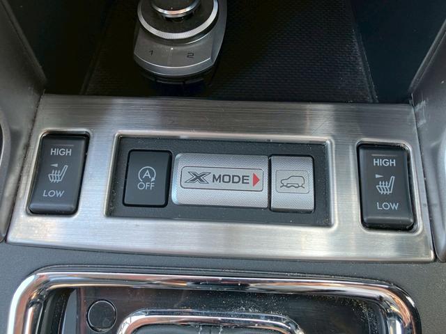 フォレスター Ｓ－リミテッド　メモリーナビ　フルセグＴＶ　バックモニター　ＬＥＤヘッドライト　クルーズコントロール　スマートキー　プッシュスタート　パドルシフト　パワーシート　ＥＴＣ　純正アルミ　シートヒーター　プライバシーガラス（39枚目）