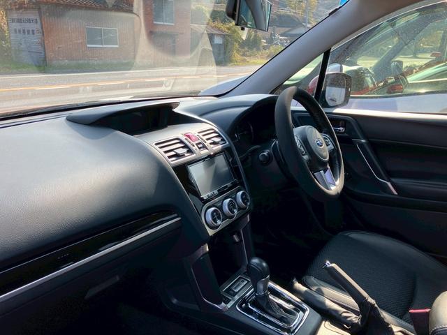 フォレスター Ｓ－リミテッド　メモリーナビ　フルセグＴＶ　バックモニター　ＬＥＤヘッドライト　クルーズコントロール　スマートキー　プッシュスタート　パドルシフト　パワーシート　ＥＴＣ　純正アルミ　シートヒーター　プライバシーガラス（43枚目）