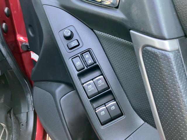 フォレスター Ｓ－リミテッド　メモリーナビ　フルセグＴＶ　バックモニター　ＬＥＤヘッドライト　クルーズコントロール　スマートキー　プッシュスタート　パドルシフト　パワーシート　ＥＴＣ　純正アルミ　シートヒーター　プライバシーガラス（56枚目）