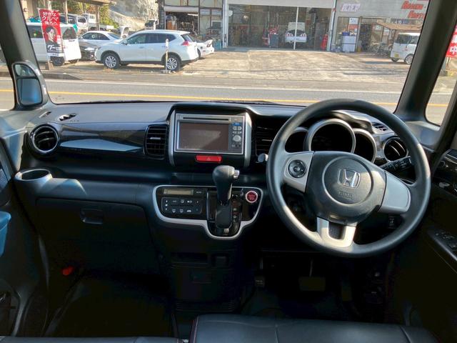 Ｎ－ＢＯＸカスタム Ｇ・Ｌパッケージ　メモリーナビ　ＴＶ　バックモニター　パワースライドドア　スマートキー　プッシュスタート　革調シートカバー　ＨＩＤヘッドライト　フォグランプ　セキュリティアラーム　プライバシーガラス　ウインカーミラー（33枚目）