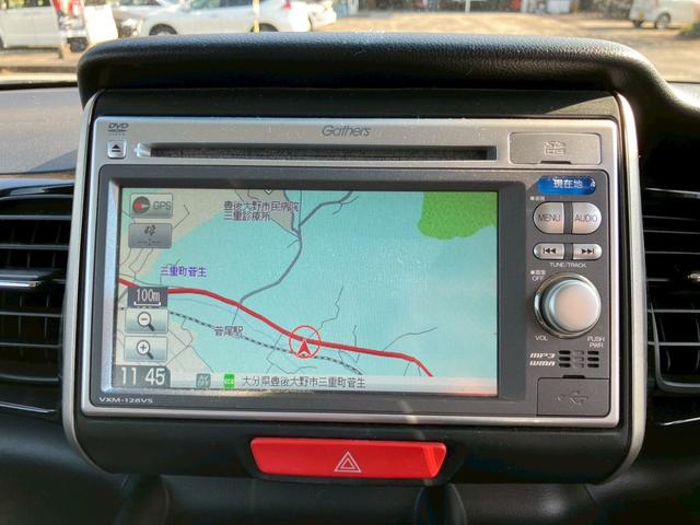 Ｎ－ＢＯＸカスタム Ｇ・Ｌパッケージ　メモリーナビ　ＴＶ　バックモニター　パワースライドドア　スマートキー　プッシュスタート　革調シートカバー　ＨＩＤヘッドライト　フォグランプ　セキュリティアラーム　プライバシーガラス　ウインカーミラー（35枚目）