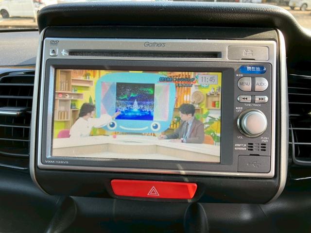 Ｎ－ＢＯＸカスタム Ｇ・Ｌパッケージ　メモリーナビ　ＴＶ　バックモニター　パワースライドドア　スマートキー　プッシュスタート　革調シートカバー　ＨＩＤヘッドライト　フォグランプ　セキュリティアラーム　プライバシーガラス　ウインカーミラー（36枚目）